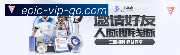 实时数据中心